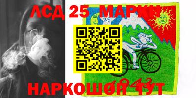 apvp Балахна