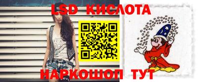 скорость Балашиха