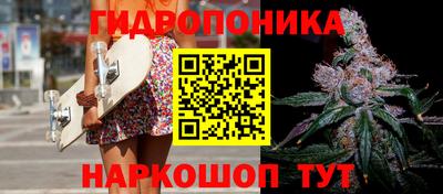 скорость Балашиха