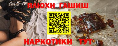 скорость Балашиха