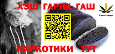скорость Балашиха