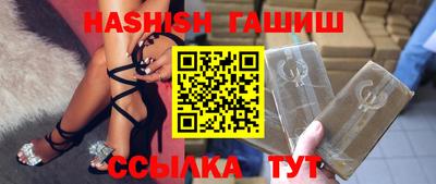 скорость Балашиха